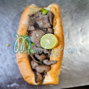  كبده اسكندرانى