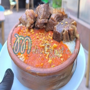  طاجن فتة باللحمة