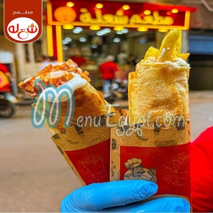  1شاورما فراخ +1بطاطس