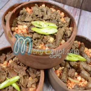  مكرونة بالكبدة