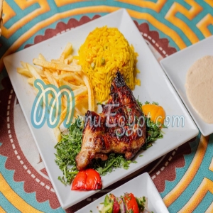  وجبة ربع فرخه ورك