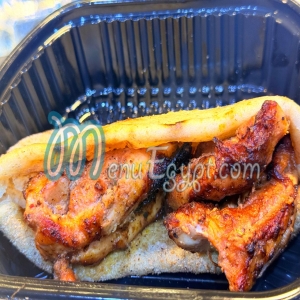  سندويتش شيش طاووك