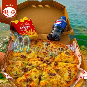 عرض البروفاج 3