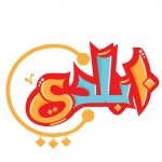 منيو ١٠ بلدي