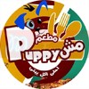 Msh Puppy Restaurant