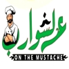 3a El Shwareb