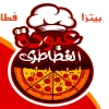 منيو عبوده الفطاطري