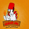 3laa Al Soury