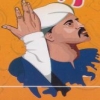 منيو عم بشندى زهراء مدينة نصر