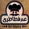 3m Fatatry menu