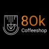 منيو 80ك كوفي شوب