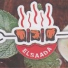 Logo AL S3ADH