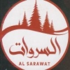 منيو السروات