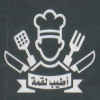 منيو اطيب لقمه