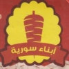 Logo Abnaa Soreyh