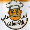 Abo Ali menu