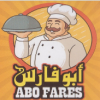 لوجو مطعم ابو فارس السوري