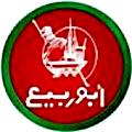 منيو ابو ربيع
