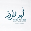 Logo Abou Al Zouz