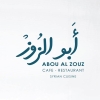 Abou Al Zouz menu