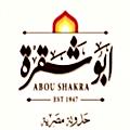 Abou Shakra menu