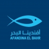 Afandina El Bahr