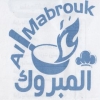 منيو المبروك