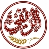 منيو مخبز الريفي