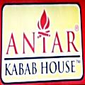 Logo Antar El Kababgy