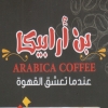 Arabica cofee menu