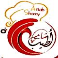 Logo Atiab Shamy