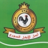 منيو بروستد الملك