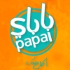 Logo Papai