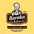 Baraka Restaurant