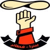 لوجو بيتزا هات حته