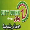 City Drink one menu