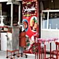 منيو مطعم كليوباترا للأكلات الشعبية- الاسماعيلية
