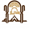 منيو ديار الشام
