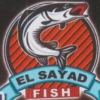 منيو الصياد للاسماك