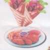 لوجو امبراطور الشام