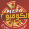 منيو الكومبو3