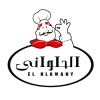 El Halawany menu