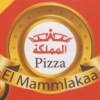 El Mamlaka menu