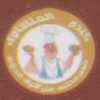 منيو المنشاوي توب