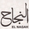 منيو النجاح