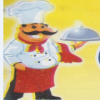 منيو مطعم الرحمه