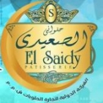 El Saidy Pastry menu