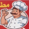 منيو الشبراوي اكتوبر