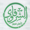 El Sharqawy El Obour