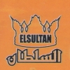 منيو السلطان اليكس